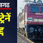 दुर्ग विश्वविद्यालय की वेबसाइट हैक…पाक हैकर्स ने लिखा- अगली बार अगर हमारी सीमाओं पर हमला करने की कोशिश की….