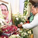 जीएसटी राजस्व में सराहनीय योगदान के लिए एसईसीएल को मिला सम्मान