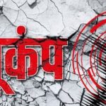 छत्तीसगढ़ में मानसून की रफ़्तार पड़ी धीमी, 31 जुलाई के बाद होगी बारिश में कमी, फिर बदलेगा मौसम