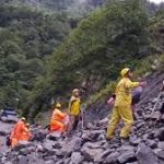मुख्यमंत्री ने दी बधाई : बस्तर को आकांक्षी जिला श्रेणी में मिला राज्य स्तरीय गोल्ड मेडल तोकापाल विकासखंड को मिला कांस्य पदक