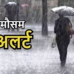 आया सुनामी का खतरा : 8.7 तीव्रता के भूकंप के बाद रूस-जापान के कई हिस्सों में बजने लगे सुनामी के सायरन , हवाई, चिली और सोलोमन द्वीप में अलर्ट
