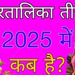 ED के खिलाफ सड़कों पर उतरे कांग्रेस के नेता-कार्यकर्त्ता,शहर और हाइवे में जगह-जगह की नाकेबंदी