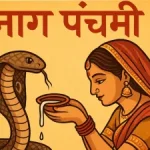 प्रधानमंत्री नरेंद्र मोदी दुनिया में सबसे ज्यादा लोकप्रिय : फिर बने दुनिया के नंबर 1 नेता, पीछे छूटे ट्रंप Donald Trump और मैक्रों