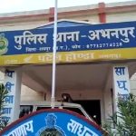 विस का मानसून सत्र : तीसरे दिन भाजपा विधायक ने उठाया साइबर क्राइम का मुद्दा,डिप्टी सीएम ने बताया विशेषज्ञ की होगी नियुक्ति