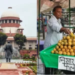 जम्मू-कश्मीर में बड़ा हादसा : यात्रियों से भरी टेंपों ट्रेवलर गहरी खाई में गिरी, 5 लोगों की मौत, 19 घायल