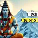 छत्तीसगढ़ में कई जिलों में बारिश का येलो और ऑरेंज अलर्ट जारी, तेज हवा के साथ बिजली गिरने की भी चेतावनी