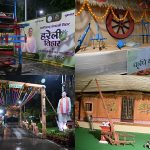 आज का राशिफल 24 जुलाई : मेष, मिथुन और कन्या राशि के लिए लाभदायक संयोग, फायदा दिलाएगा गौरी योग