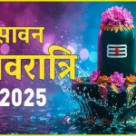 बड़ी खबर : मंत्री केदार कश्यप के भतीजे की सड़क हादसे में दर्दनाक मौत, मंदिर हसौद में हुआ हादसा