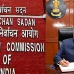 रेरा अधिनियम के उल्लंघन का मामला : बिलासपुर के लोविना कोर्ट्स प्रोजेक्ट की खरीदी-बिक्री पर लगाई अंतरिम रोक
