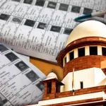 रिश्वतखोर पटवारी रेस्ट हाउस से गिरफ्तार,ACB ने 15 हजार की रिश्वत लेते रंगे हाथों पकड़ा