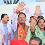 CG Breaking : शिक्षा मंत्री गजेंद्र यादव ने लिया ऐतिहासिक फैसला, जारी किया 1222 प्राचार्यों का पदोन्नति आदेश