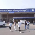 कोरबा जेल से दीवार फांदकर फरार दो बंदियों को रायगढ़ से किया गया गिरफ्तार,तीन जेल प्रहरी और एक सहायक जेल अधीक्षक निलंबित