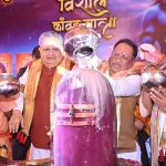 प्रधानमंत्री की विशेष पहल से बस्तर समेत प्रदेश भर में रेल सेवाओं का बढ़ा दायरा : मुख्यमंत्री साय