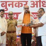 क्रेडाई प्रॉपर्टी एक्सपो ने सपनों को हकीकत में बदला , बजट और लोकेशन के अनुकूल मिली प्रॉपर्टी तो जमकर हुई बुकिंग