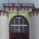 Weather Update : छत्तीसगढ़ में 7 अगस्त से बदलेगा मौसम, उमस भरी गर्मी से मिलेगी राहत