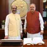 गुरुकुल महिला महाविद्यालय में महिला सशक्तिकरण पर एनजीओ मैनेजमेंट ट्रेनिंग एवं प्लेसमेंट कैंप का हुआ शुभारंभ