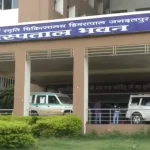 जनता का बढ़ा भरोसा : इंडिया टुडे–MOTN सर्वे में मुख्यमंत्री विष्णु देव साय को गृह राज्य में 41.9% जनता का विश्वास, बड़े राज्यों में दूसरा स्थान