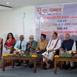 गढ़चिरौली और नारायणपुर की सीमा पर मुठभेड़, सुरक्षाबलों ने 4 नक्सलियों को किया ढेर
