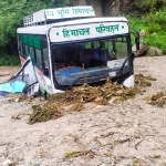 छत्तीसगढ़ में राजधानी समेत कई जिलों में बारिश के लिए ऑरेंज अलर्ट जारी,लगातार बारिश से तापमान में आई गिरावट