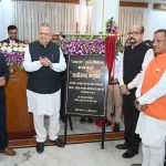 मुख्यमंत्री साय का पहला विदेश दौरा 21 अगस्त से, जापान और दक्षिण कोरिया में उद्योगपतियों से करेंगे चर्चा