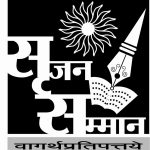 टैरिफ वार के बीच राजनाथ सिंह ने ट्रंप को दिया करारा जवाब,कहा- ‘सबके बॉस हम हैं’