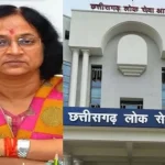 10 सूत्रीय मांगों को लेकर हड़ताल कर रहे NHM कर्मचारियों के लिए चेतावनी आदेश जारी, काम पर नहीं लौटने पर होगी कार्रवाई