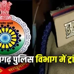 रावतपुरा मेडिकल कॉलेज कांड में फंसे डॉ अतिन कुंडू निलंबित,रिश्वत देने का आरोप