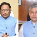 मुख्यमंत्री विष्णुदेव साय के सुशासन का प्रभावः प्लेसमेंट कर्मियों के हित में बड़ा फैसला