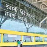 तुर्किये में लगे 6.1 मापी गई तीव्रता के भूकंप के झटके ; 12 इमारतें ढहीं, एक की मौत