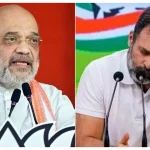 राहुल गांधी ने PM मोदी को कहे अपशब्द,विरोध में भाजपा का हल्लाबोल, कांग्रेस प्रदेश मुख्यालय में घुसकर की तोड़फोड़