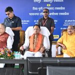 पूर्व CM भूपेश बघेल ने जमानत के लिए सुप्रीम कोर्ट में लगाई याचिका,सोमवार को होगी सुनवाई…
