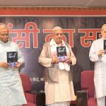 पुलिस के लिए जनता के मन में सम्मान और अपराधियों में भय होना चाहिए-उपमुख्यमंत्री शर्मा