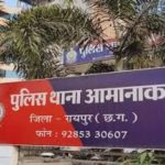 मुख्यमंत्री साय ने जापान से फोन पर ली बस्तर संभाग में बाढ़ की जानकारी,राहत एवं बचाव कार्यों में पूरी मुस्तैदी बरतने के निर्देश