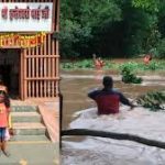 श्रद्धालुओं के लिए बुरी खबर : मणिमहेश यात्रा पर लगी पूर्णत: रोक,3 लोगों की मौत, घायलों को एयरलिफ्ट कर किया गया रेस्क्यू