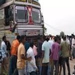 सरायपाली के ग्राम भालुकोना में दुर्लभ खनिज निकल , क्रोमियम व प्लेटिनम मिलने की संभावना बढ़ी