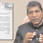 राम रहीम को फिर मिली 40 दिन की पैरोल; 15 अगस्त को मनाएगा जन्मदिन,डेरे की ओर हुआ रवाना