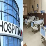 अडानी को फायदा पहुंचाने बिजली बिल हाफ योजना बंद किया : कांग्रेस
