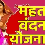 मुख्यमंत्री ने पैर पखारकर दिया सम्मान, भावुक हुईं स्वच्छता दीदियां – ‘जीवन में पहली बार इतना गर्व महसूस हुआ’