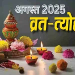 ‘रांझणा’ के AI वाले क्लाइमैक्स पर धनुष को आपत्ति, बोले- मेरी मर्जी के बिना हुआ, इसने फिल्म की आत्मा छीन ली