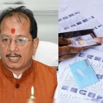 पेंड्रा में रफ़्तार ने ले ली जान, तेज रफ़्तार बाइक अनियंत्रित होकर गिरी, 3 की मौके पर मौत