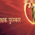 सूडान में भूस्खलन में भारी तबाही : 1000 लोगों के मारे जाने की आशंका; दारफुर का पूरा गांव उजड़ा