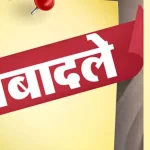 Big News : सुकमा में सुरक्षाबलों ने नक्सलियों के खिलाफ की बड़ी कार्रवाई, ध्वस्त किया आर्डिनेंस फैक्ट्री