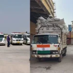 नृत्य के विभिन्न रंगों से सराबोर हुआ वर्ल्ड ब्राह्मण फेडरेशन का तीज महोत्सव