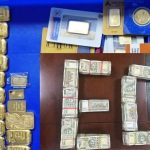 Breaking : राजधानी में आकाशीय बिजली की चपेट में आया सेंट जेवियर स्कूल का छात्र, अस्पताल ले जाने से पहले थमी सांसें