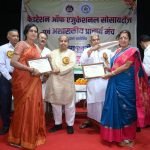 अदाणी फाउंडेशन ने जीता चक्रधर समारोह कबड्डी फाइनल