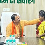 राज्यपाल शिक्षक सम्मान पुरस्कार 2024-25 हेतु 64 शिक्षक चयनित,देखें पूरी लिस्ट
