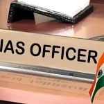 जेनरेशन कंपनी के एमडी संजीव कटियार को एक्सटेंशन ,आज ख़त्म हो रहा था कार्यकाल