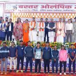 मुख्यमंत्री ने जताया विश्वास – मार्च 2026 तक नक्सलमुक्त भारत का सपना होगा साकार