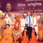 अन्तर्राष्ट्रीय अवार्ड के लिये नामांकित हुआ छत्तीसगढ़ राज्य निर्वाचन आयोग