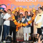 महुआ और मिलेट्स को मिली राष्ट्रीय एवं अंतरराष्ट्रीय पहचान,वर्ल्ड फूड इंडिया 2025 में जशप्योर की प्रभावी उपस्थिति